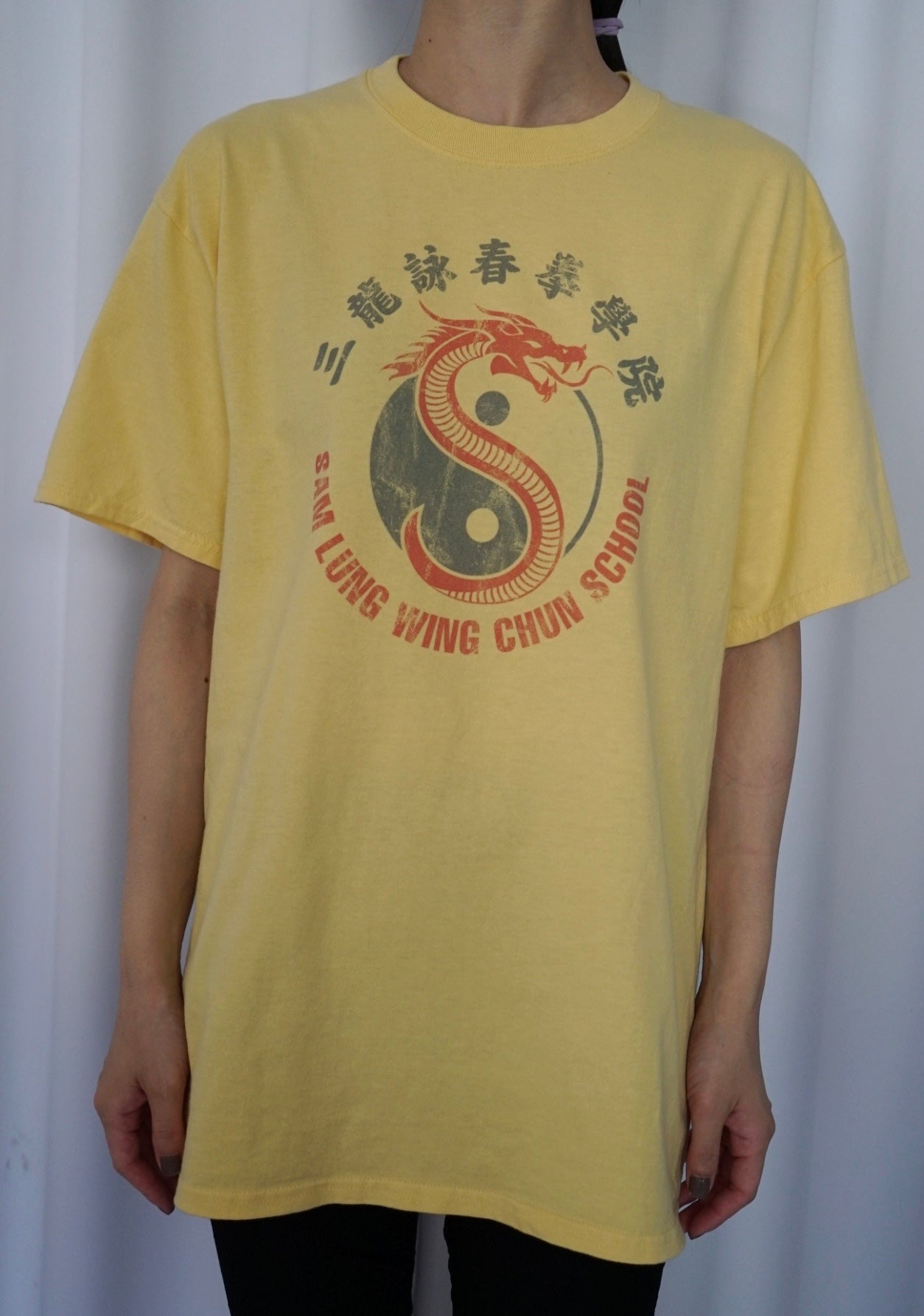 00s "Sam Lung Wing Chun School" T-shirt